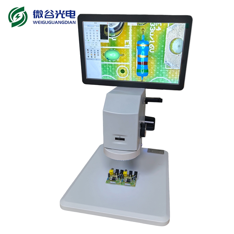 微谷高清測量顯微鏡的安裝方法的簡述
